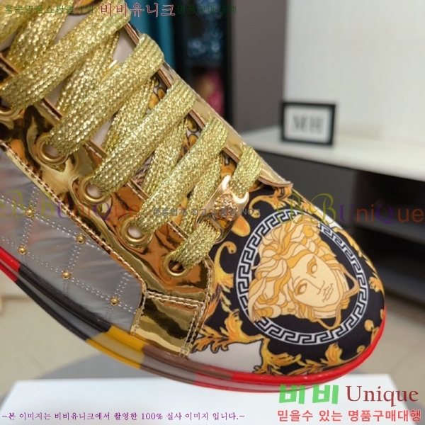 ���� ������ü ����ž 3104129-1