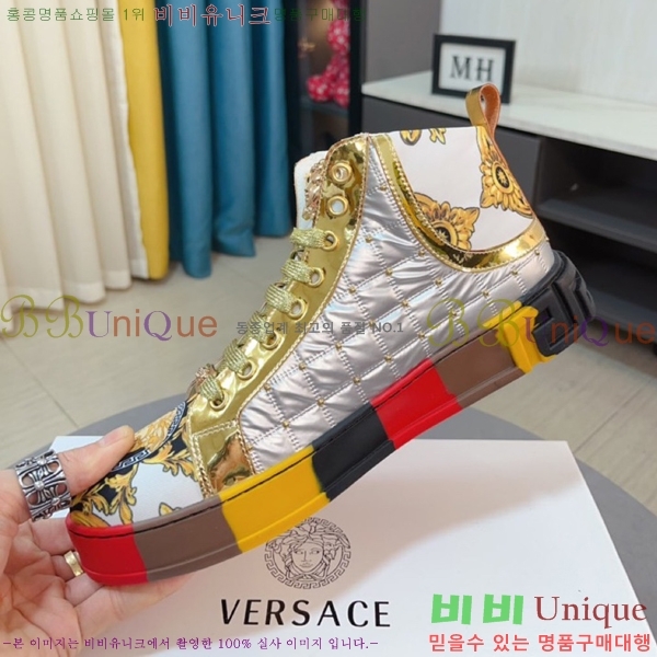 ���� ������ü ����ž 3104129-1