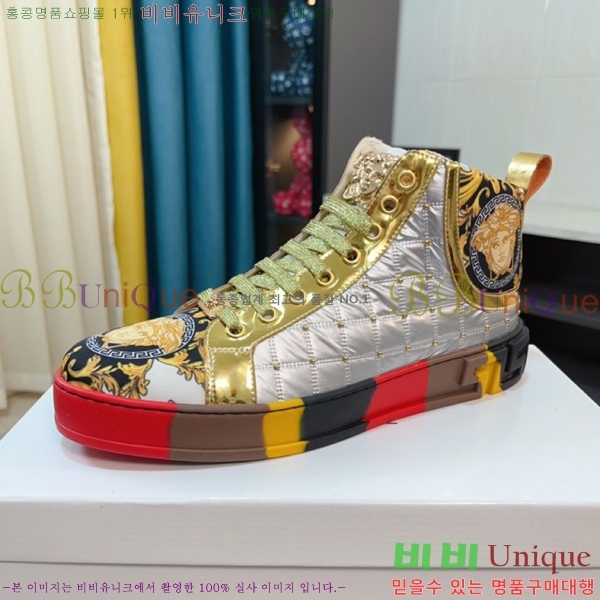 ���� ������ü ����ž 3104129-1