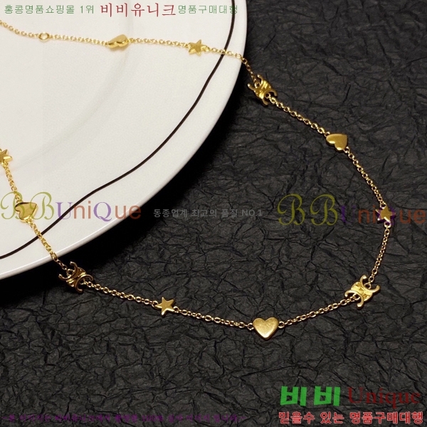 ������ ����� CE194485