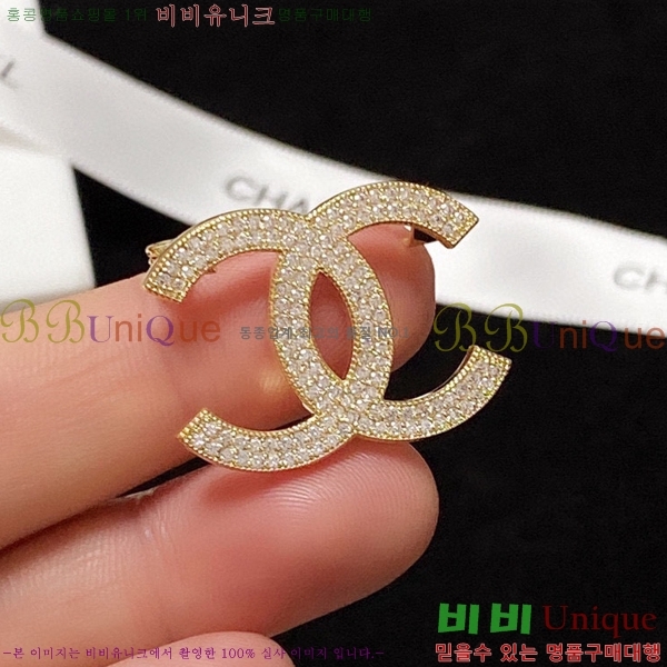 ���� ���ġ CH63972