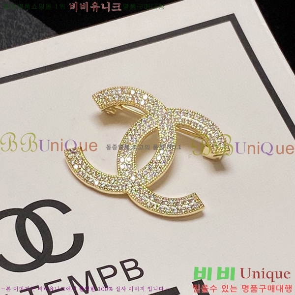 ���� ���ġ CH63972