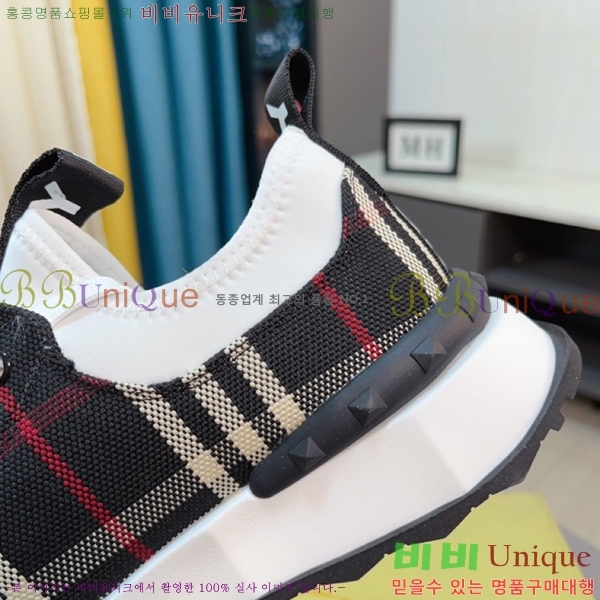 ���� ������ ����Ŀ�� B512501-2