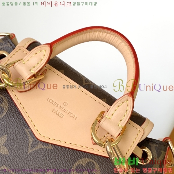 ���̺��� �ͽ�Ŀ�� ���� PM M46932-2