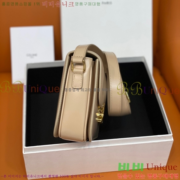 #������ Ʈ������ �ڽ��� �̵� 187366-103