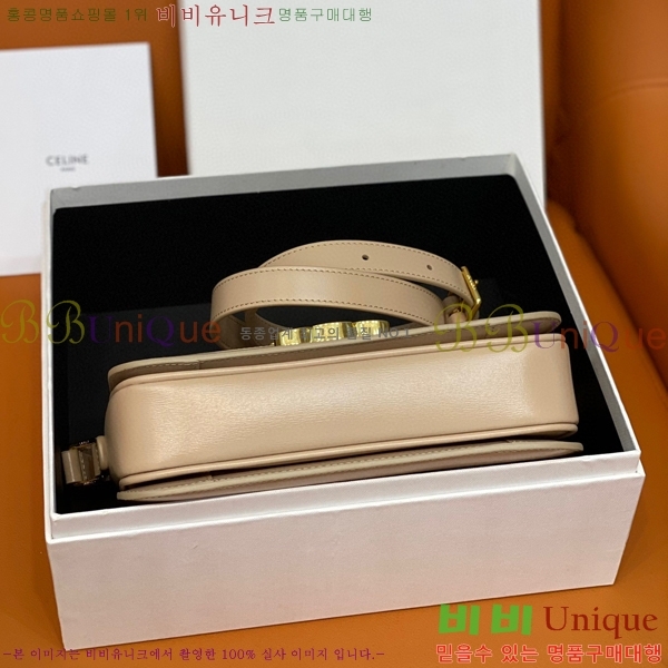 #������ Ʈ������ �ڽ��� �̵� 187366-103