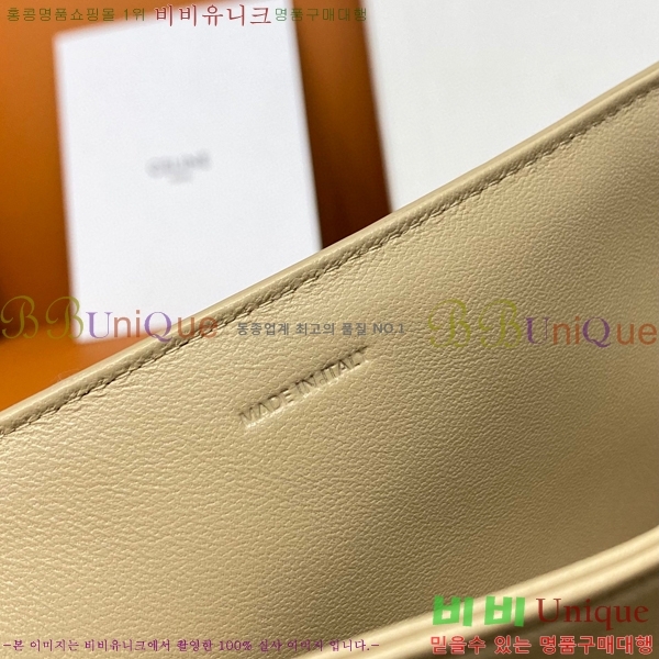 #������ Ʈ������ �ڽ��� �̵� 187366-103