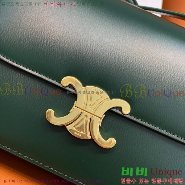 #������ Ʈ������ �ڽ��� �̵� 187366-104