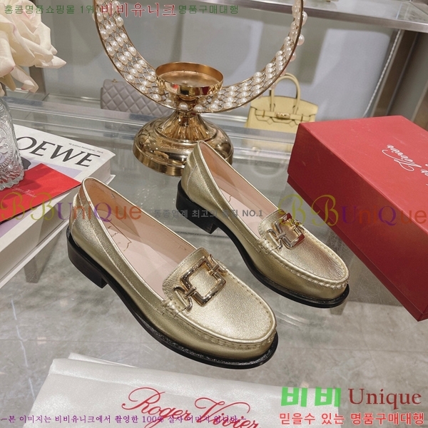 ������� �𸣼��� ��Ż ��Ŭ ���� 33RV8544114-4