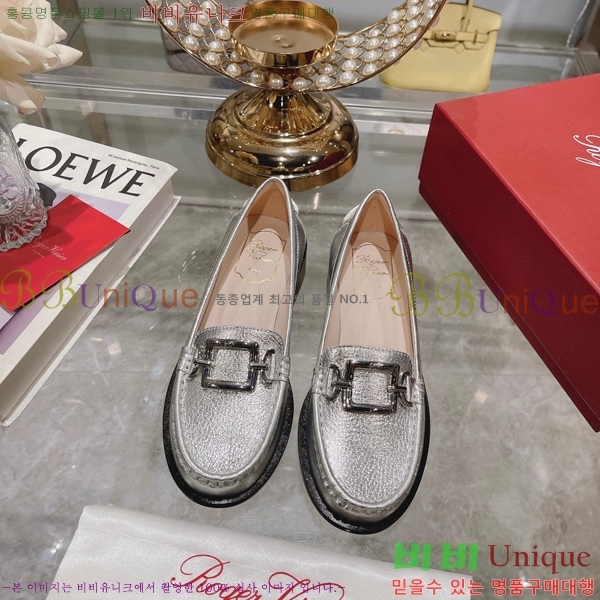 ������� �𸣼��� ��Ż ��Ŭ ���� 33RV8544114-1