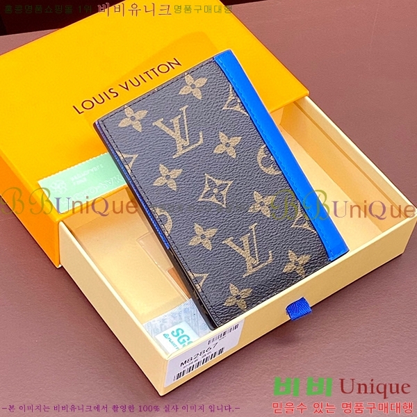 #���̺��� ������Ƣ�� �н���Ʈ �������� M82867-3