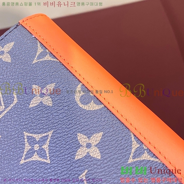 #���̺��� ������Ƣ�� �н���Ʈ �������� M82867-2