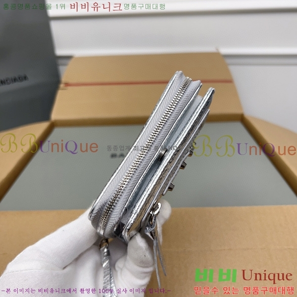 #�߷��þư� Ŭ���� ������ ���� ������ 310699-104