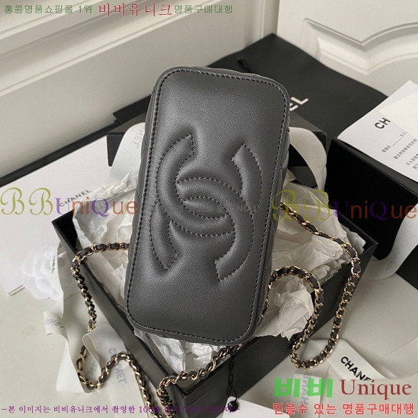 #���� Ŭ���� ž�ڵ� ����Ƽ�� AP2199-203