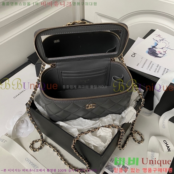 #���� Ŭ���� ž�ڵ� ����Ƽ�� AP2199-203