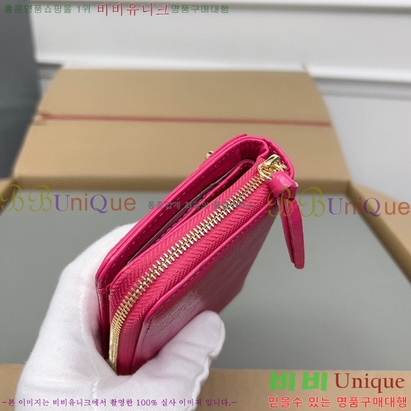 #�߷��þư� Ŭ���� ������ ���� ������ 310699-106