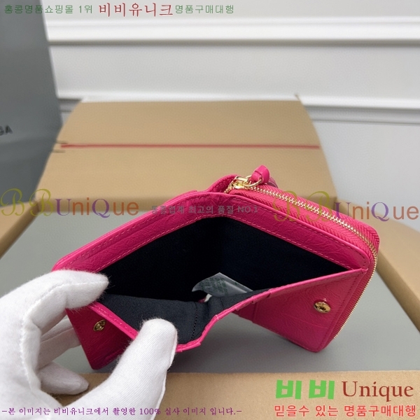 #�߷��þư� Ŭ���� ������ ���� ������ 310699-106