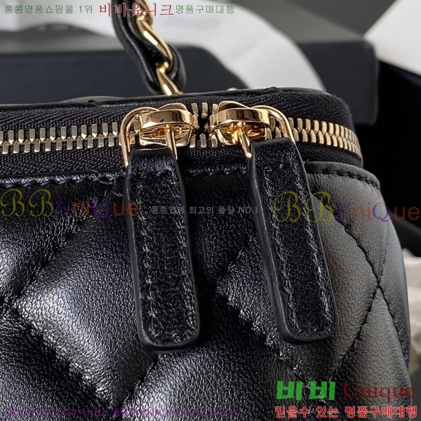 #���� Ŭ���� ž�ڵ� ����Ƽ�� AP2199-201