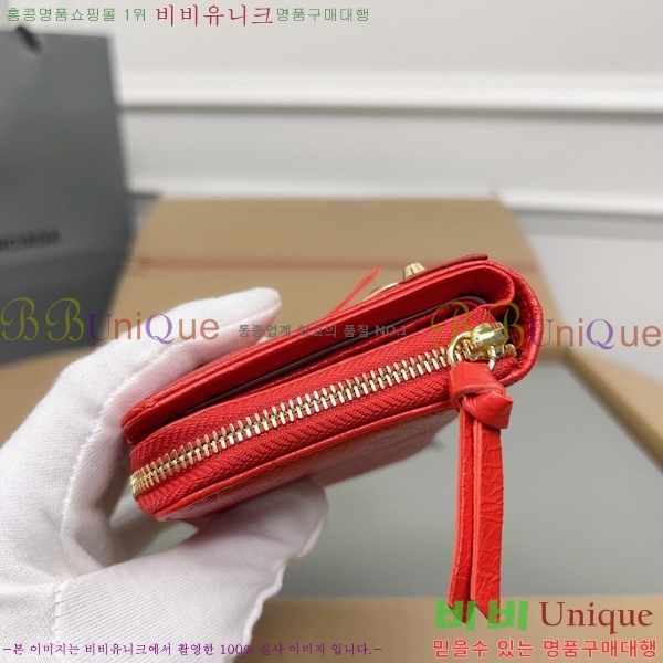 #�߷��þư� Ŭ���� ������ ���� ������ 310699-108