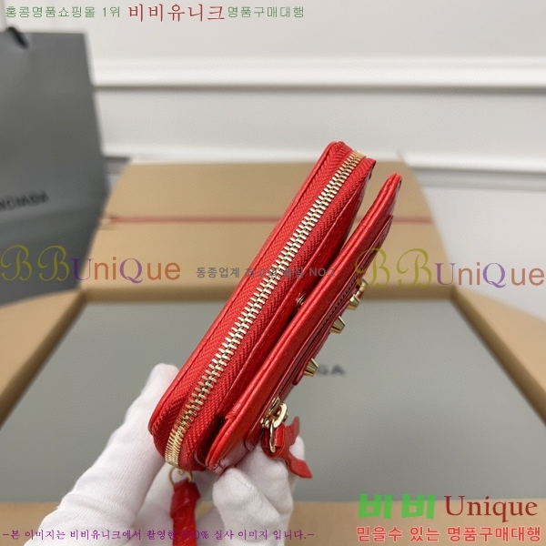 #�߷��þư� Ŭ���� ������ ���� ������ 310699-108