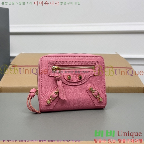 #�߷��þư� Ŭ���� ������ ���� ������ 310699-112