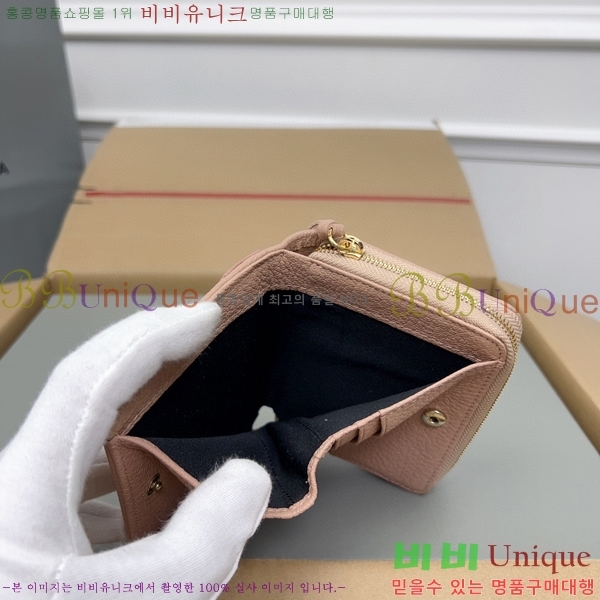 #�߷��þư� Ŭ���� ������ ���� ������ 310699-113