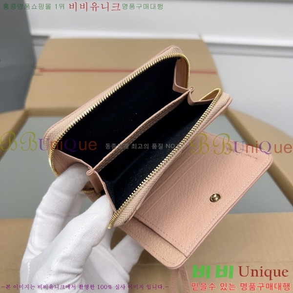 #�߷��þư� Ŭ���� ������ ���� ������ 310699-113