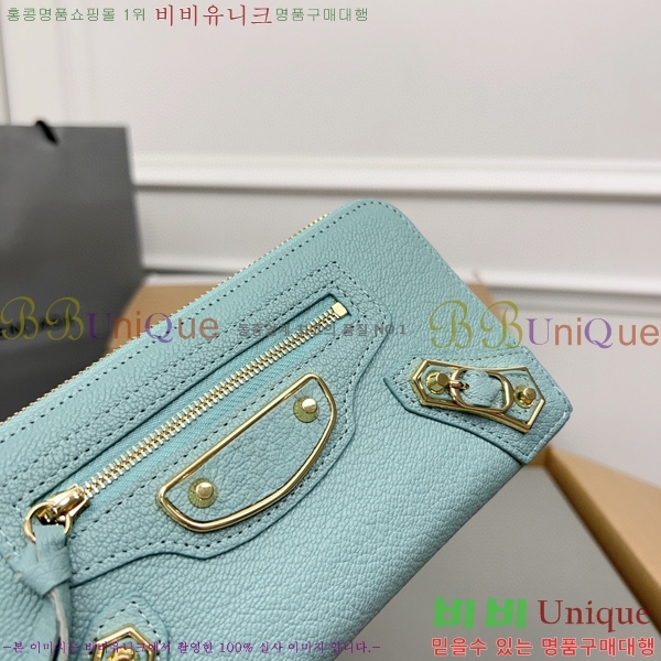 #�߷��þư� Ŭ���� ���� ����� ������ 001A-5