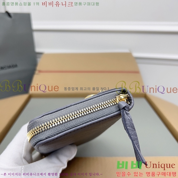 #�߷��þư� Ŭ���� ���� ����� ������ 001A-1