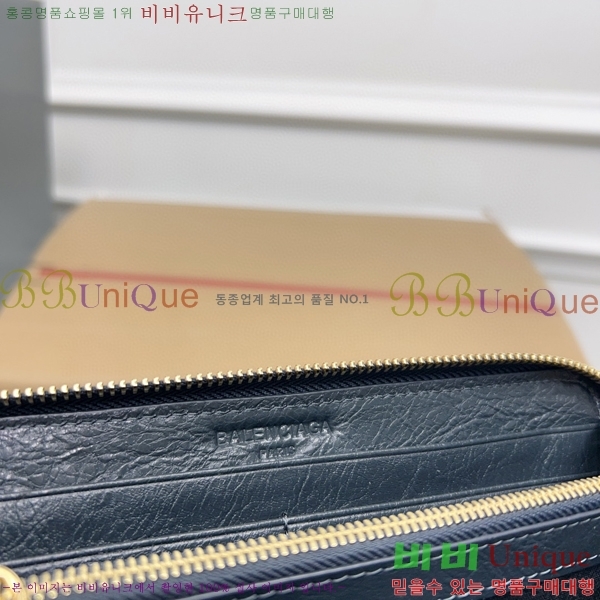 #�߷��þư� Ŭ���� ���� ����� ������ 001A-12