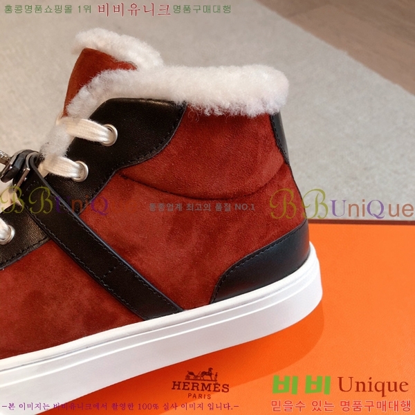 �����޽� �ο�ž ����Ŀ�� 40H2300669-5