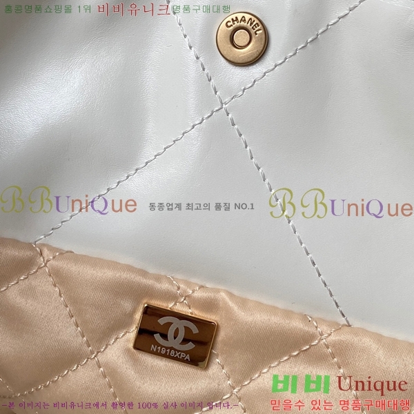 #���� ���� 22�� ���� AS4486-302