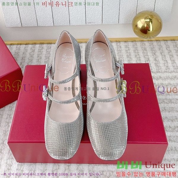 ������� �޸����� ������ 36RV2311229-5 �� 8.5cm