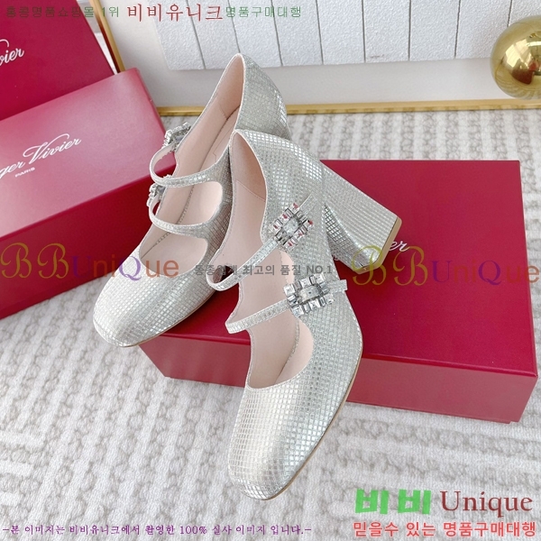 ������� �޸����� ������ 36RV2311229-3 �� 8.5cm