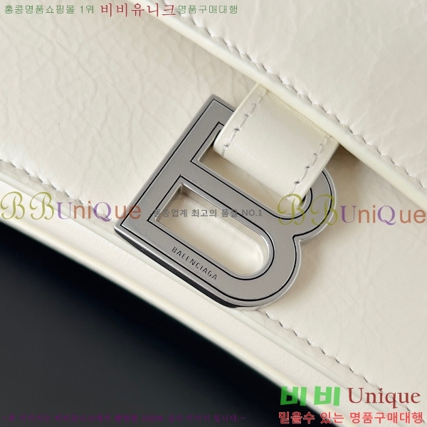 #�߷��þư� ũ���� ������ �̵� 71637411-100