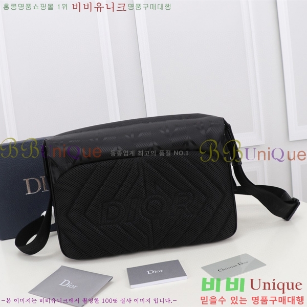 #��� �ͽ��÷η� �޽��� �� 1ESME061-484