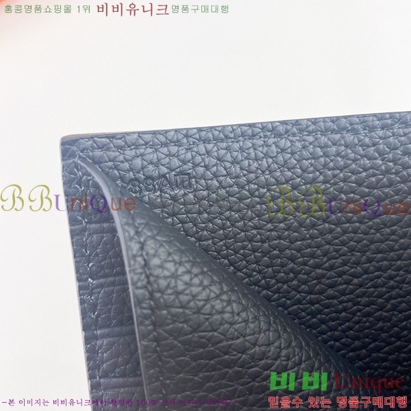 �����޽� ������ 522-3