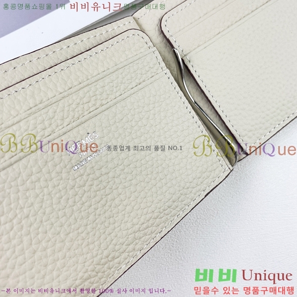 �����޽� �Ӵ�Ŭ�� 520-5