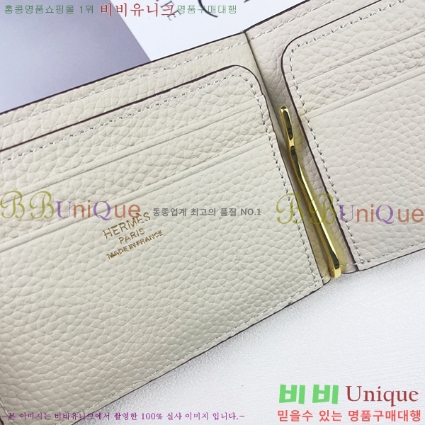 �����޽� �Ӵ�Ŭ�� 519-9