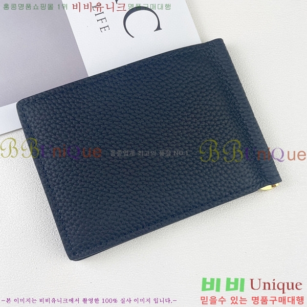 �����޽� �Ӵ�Ŭ�� 519-2