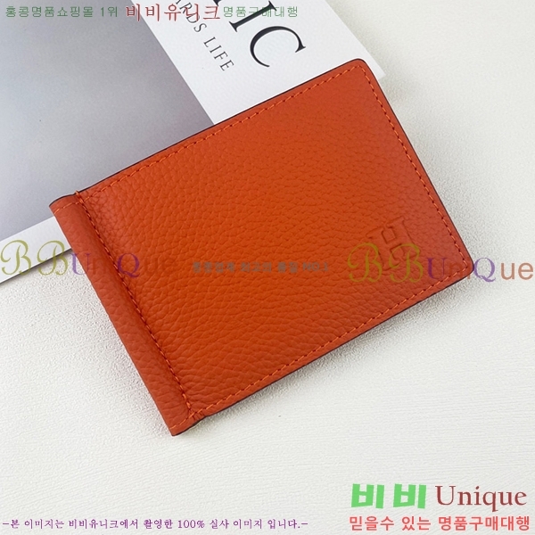 �����޽� �Ӵ�Ŭ�� 519-1