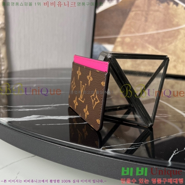 #���̺��� ī�� Ȧ�� ���׷� �Ƹ����� M61733-101