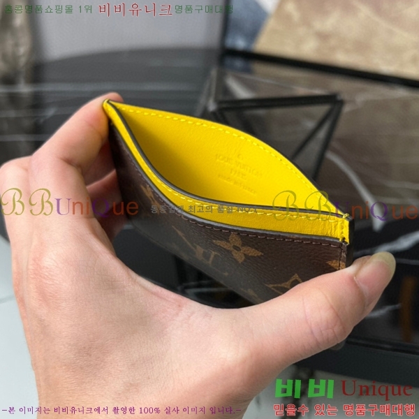 #���̺��� ī�� Ȧ�� ���׷� �Ƹ����� M61733-102