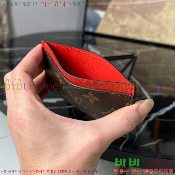 #���̺��� ī�� Ȧ�� ���׷� �Ƹ����� M61733-104