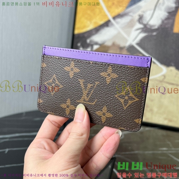 #���̺��� ī�� Ȧ�� ���׷� �Ƹ����� M61733-106