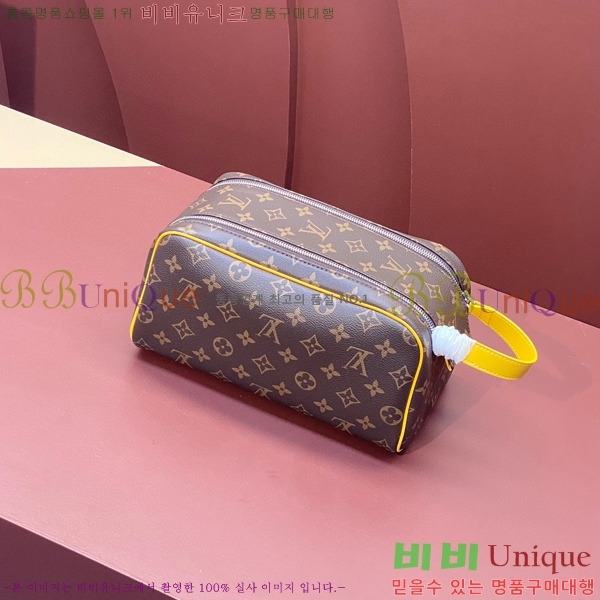 #���̺��� ŷ ������ ���Ϸ�Ʈ���� M47528-101