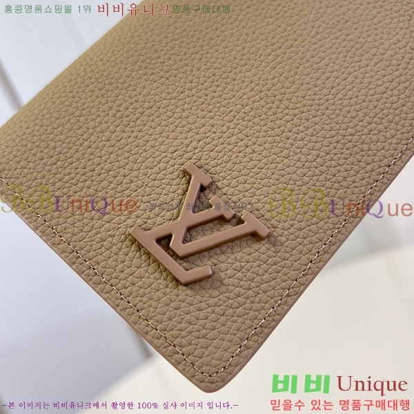 #���̺��� ����α׷� ���¥ ���� M81810-100