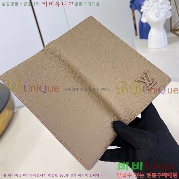 #���̺��� ����α׷� ���¥ ���� M81810-100