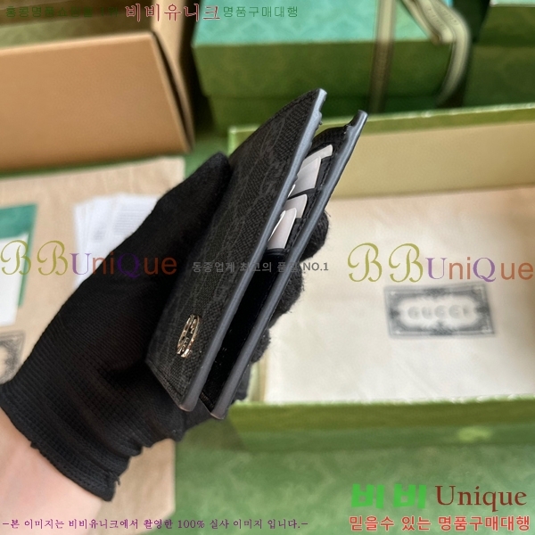 #���� GG ������ ���� 768243-125