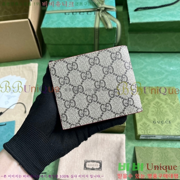 #���� GG ������ ���� 768243-124